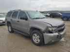 2008 CHEVROLET Tahoe