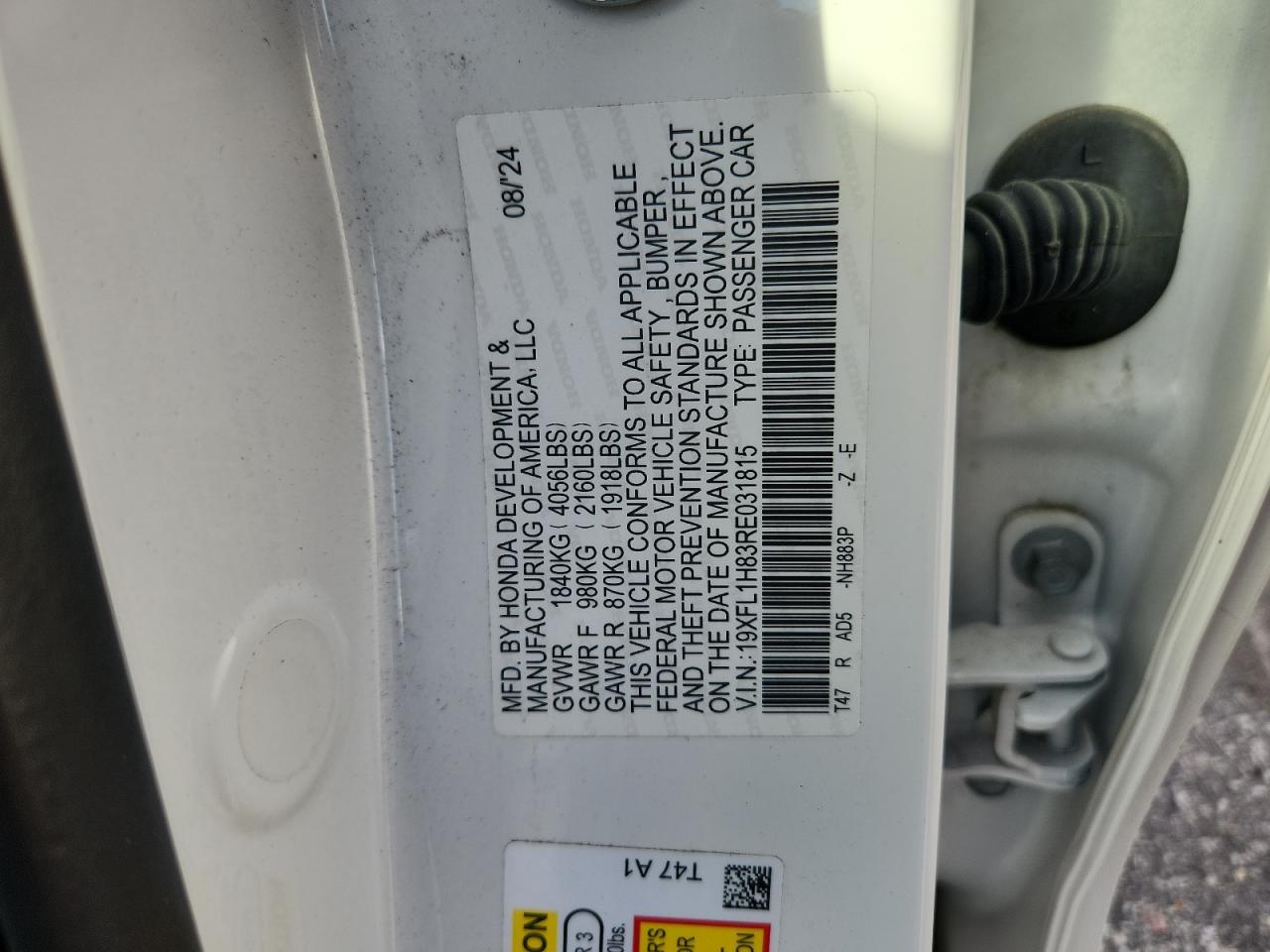 2024 HONDA CIVIC