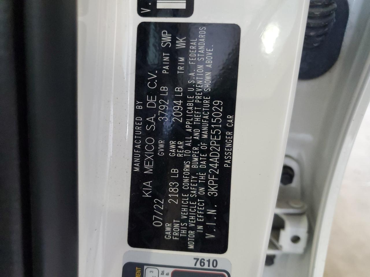 2023 KIA FORTE