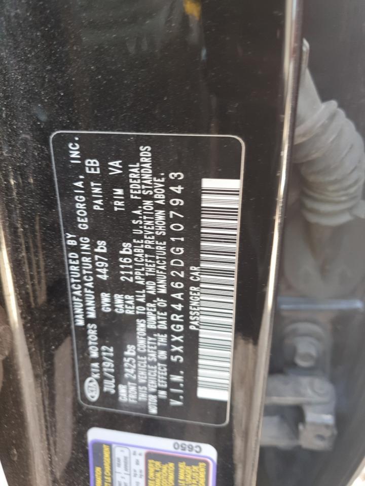 2013 KIA OPTIMA