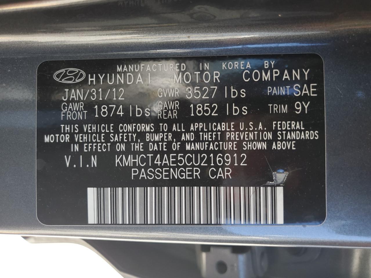 2012 HYUNDAI ACCENT