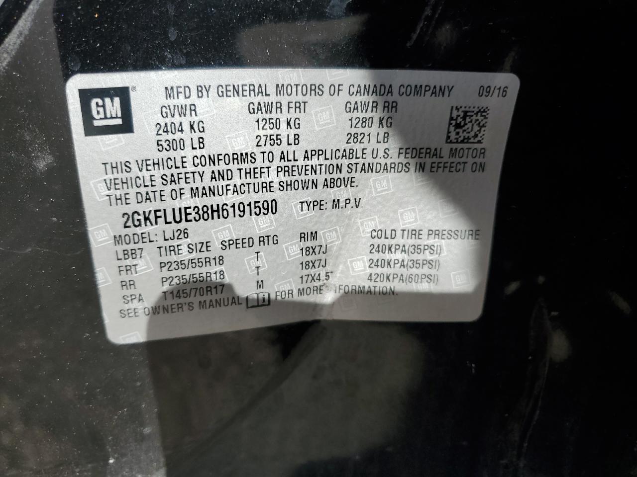 2017 GMC Terrain
