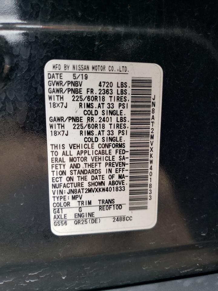 2019 NISSAN ROGUE