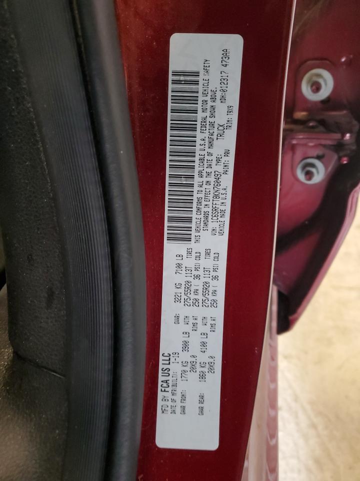 2019 RAM 1500