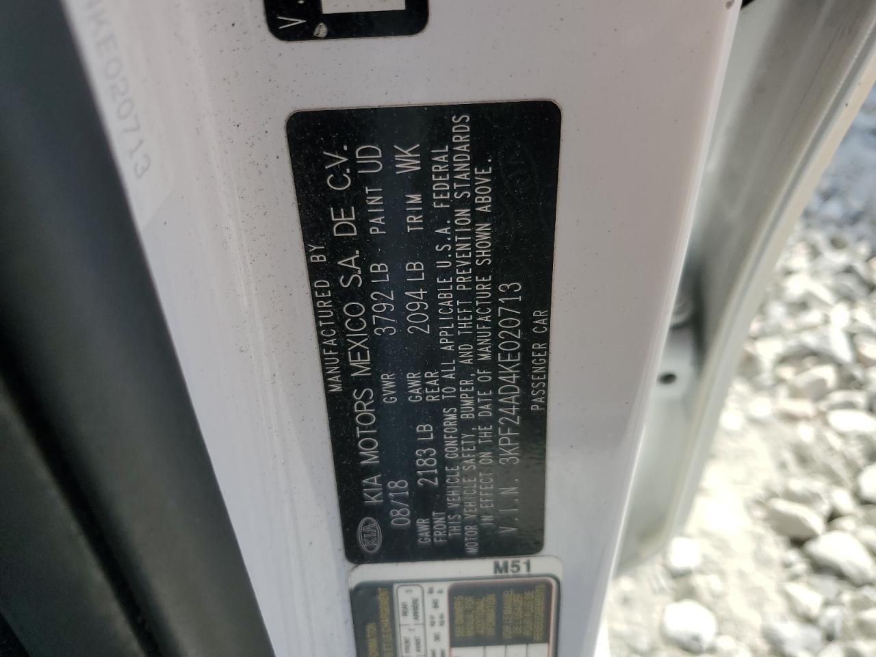 2019 KIA FORTE