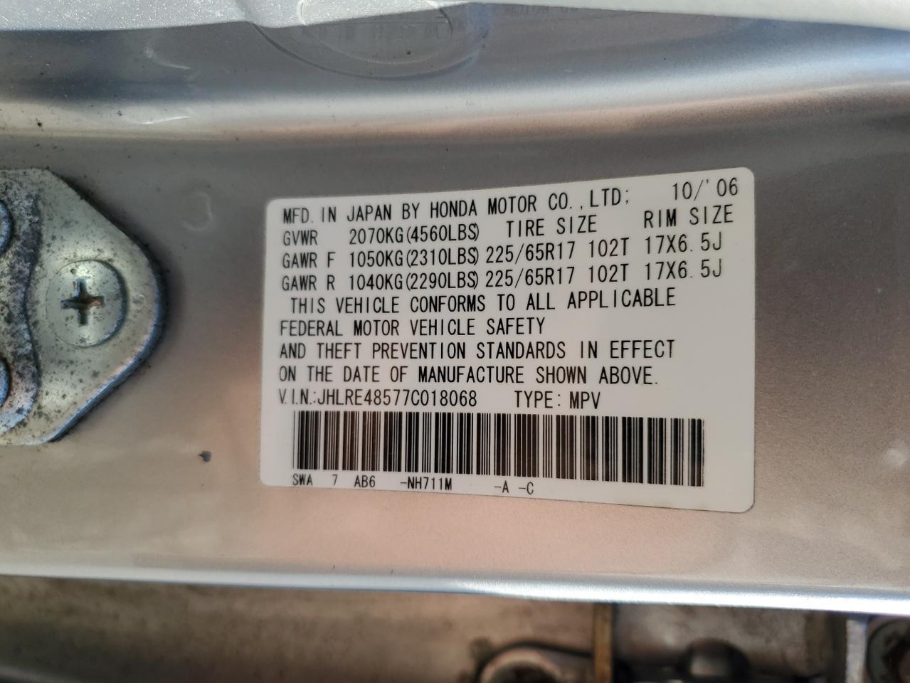 2007 HONDA CR-V