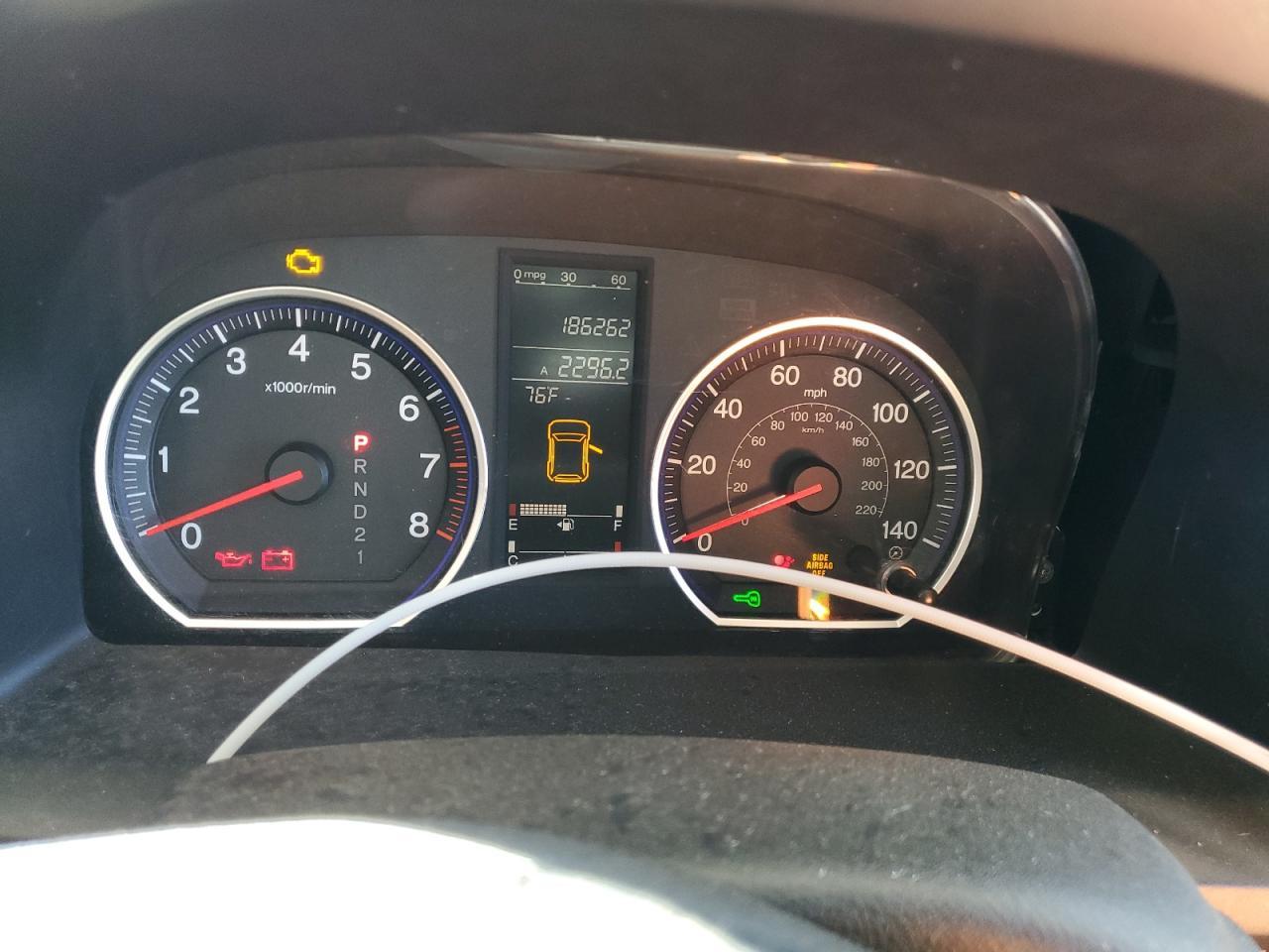 2007 HONDA CR-V