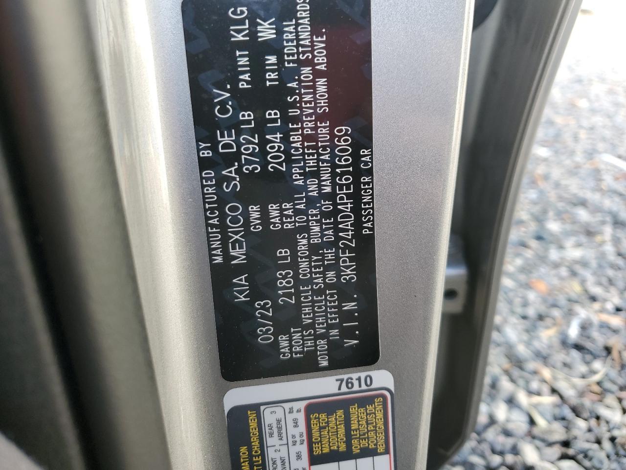 2023 KIA FORTE