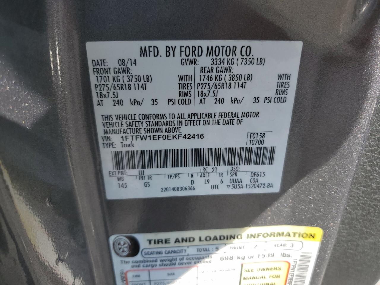 2014 FORD F-150