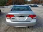 2011 HONDA CIVIC