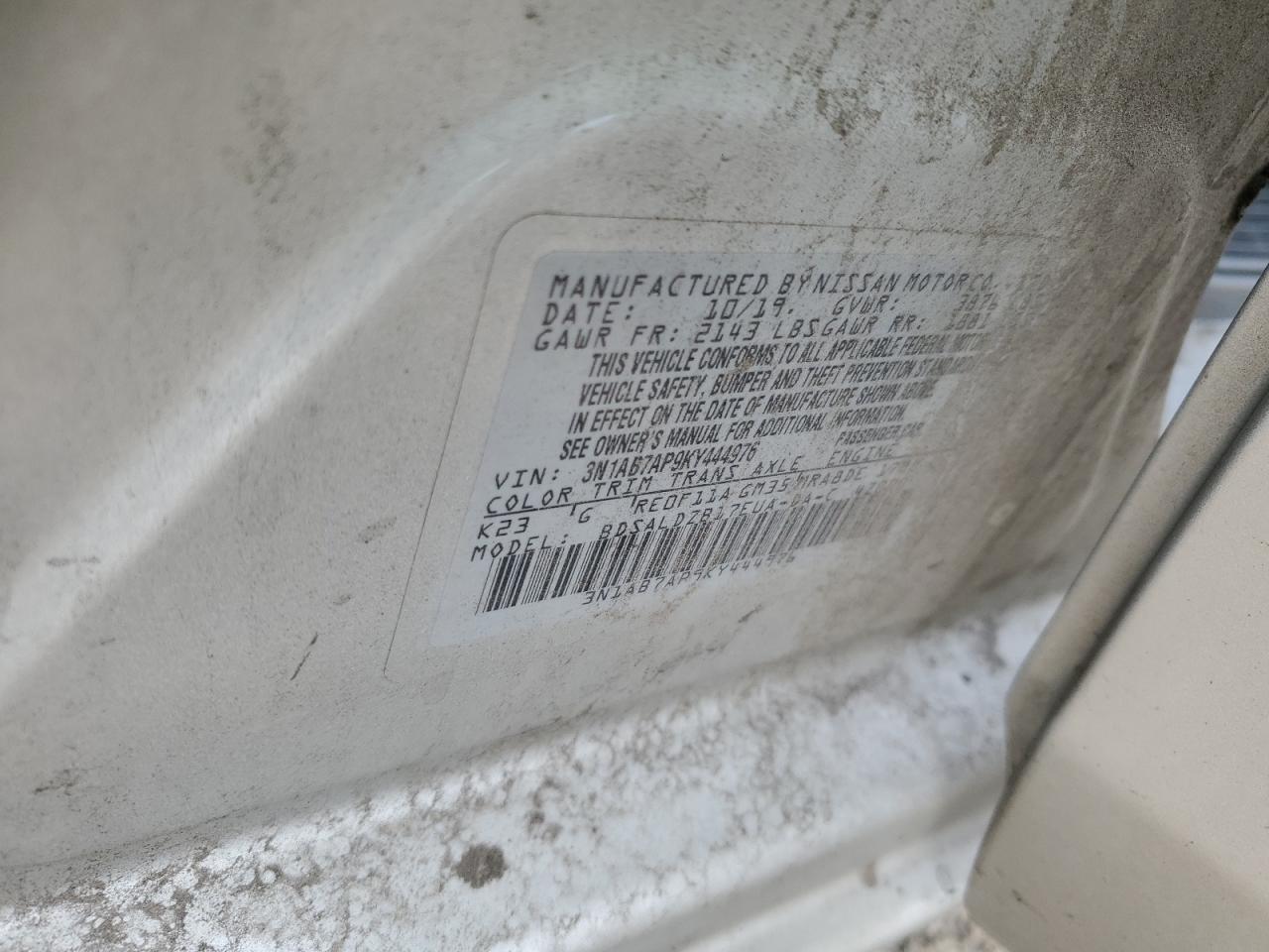 2019 NISSAN SENTRA