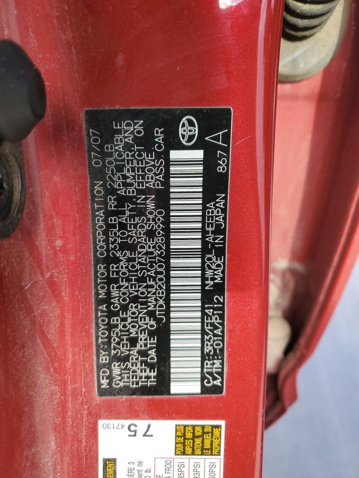 2007 TOYOTA PRIUS