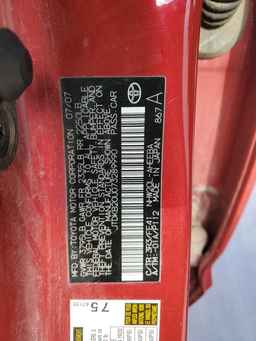 2007 TOYOTA PRIUS