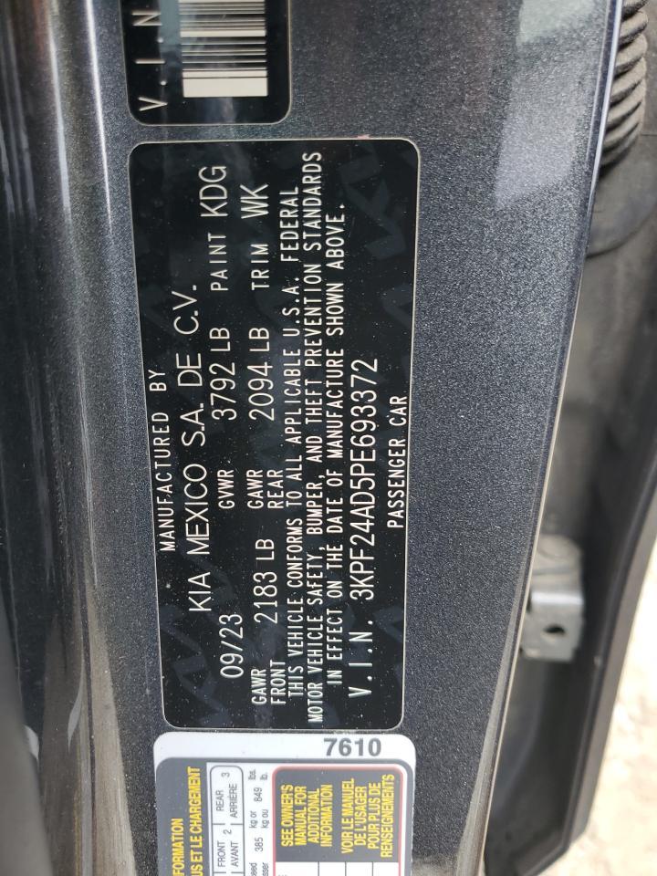 2023 KIA FORTE