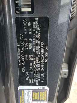 2023 KIA FORTE