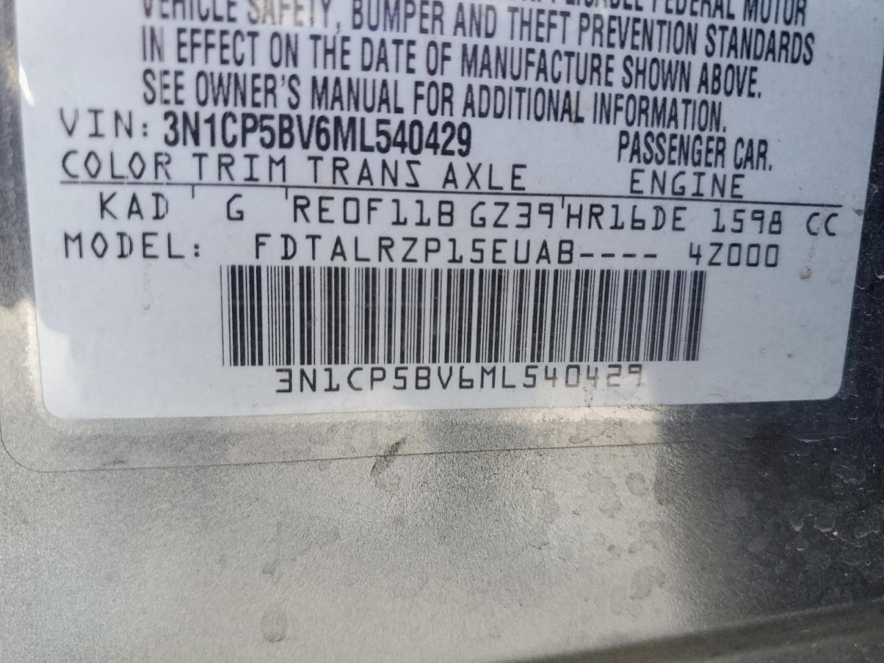 2021 NISSAN KICKS