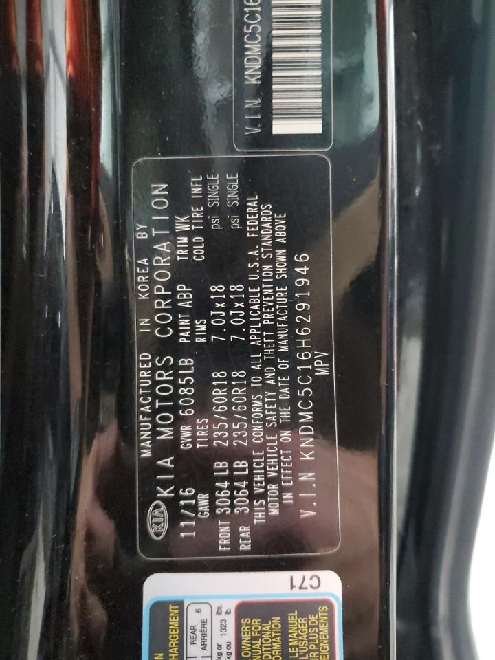 2017 KIA SEDONA