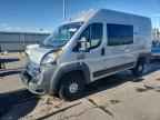 2018 RAM ProMaster 1500