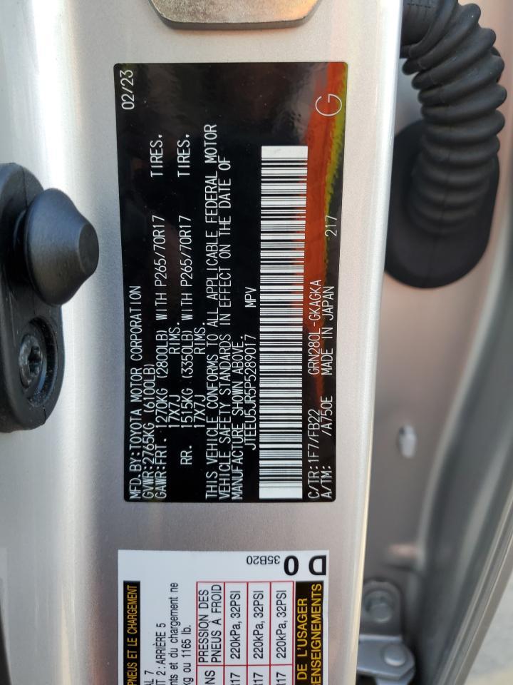 2023 TOYOTA 4Runner