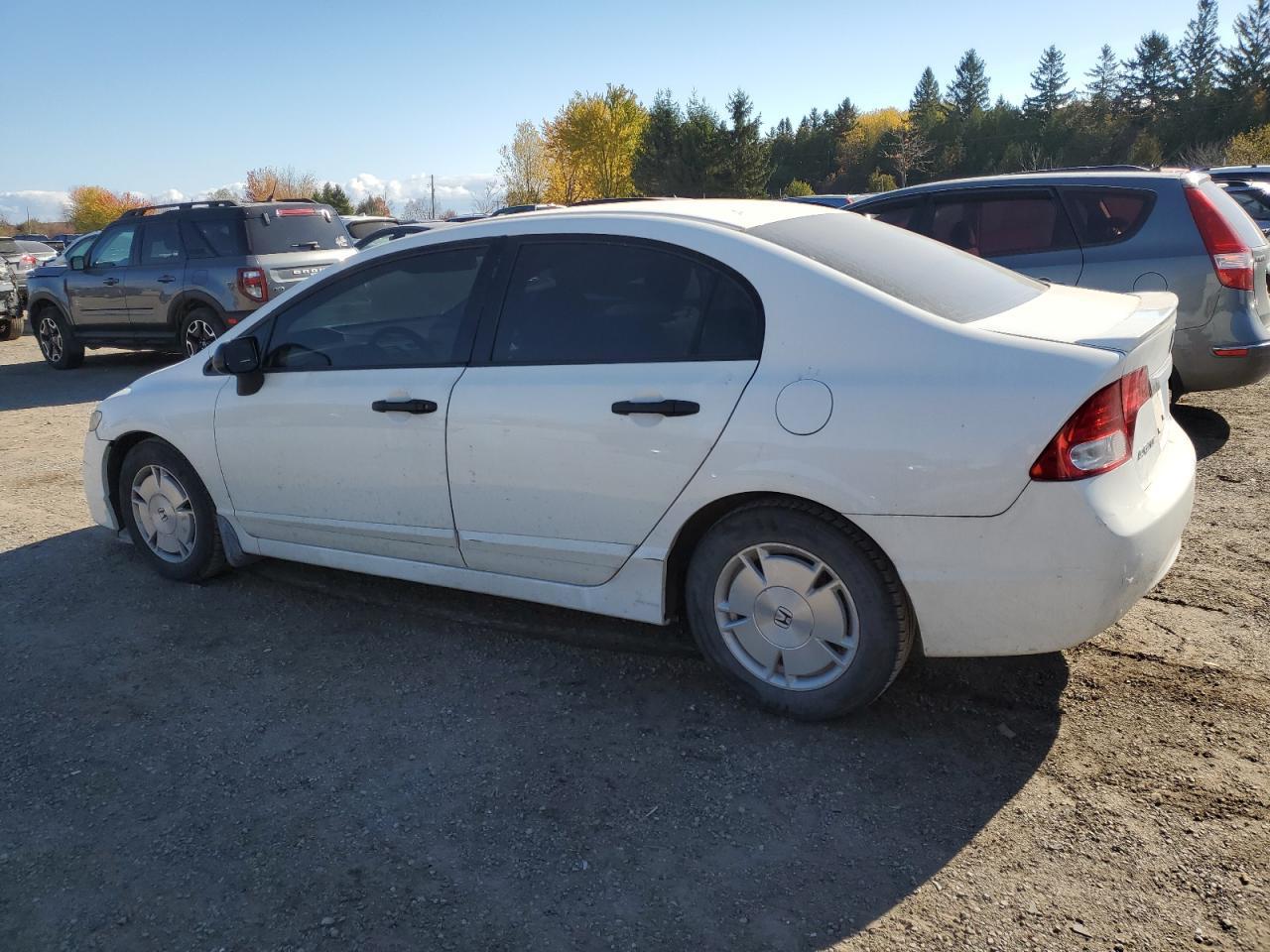 2011 HONDA CIVIC