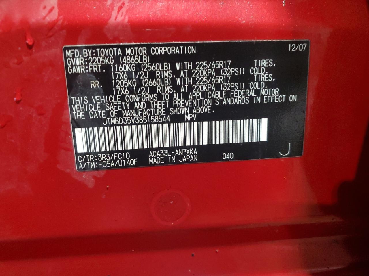 2008 TOYOTA RAV4
