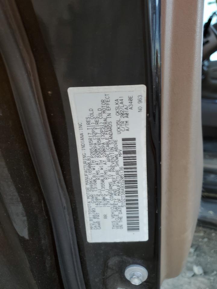2003 TOYOTA Sequoia