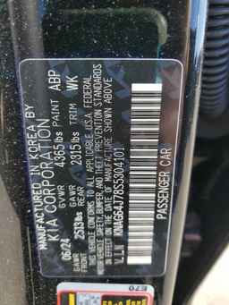 2025 KIA K5