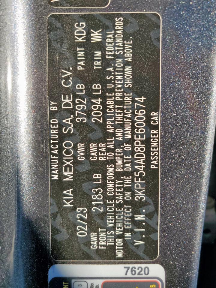 2023 KIA FORTE