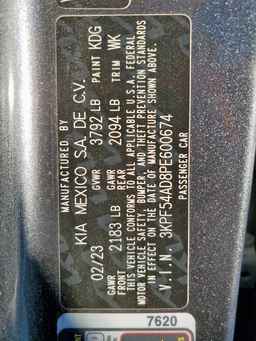 2023 KIA FORTE