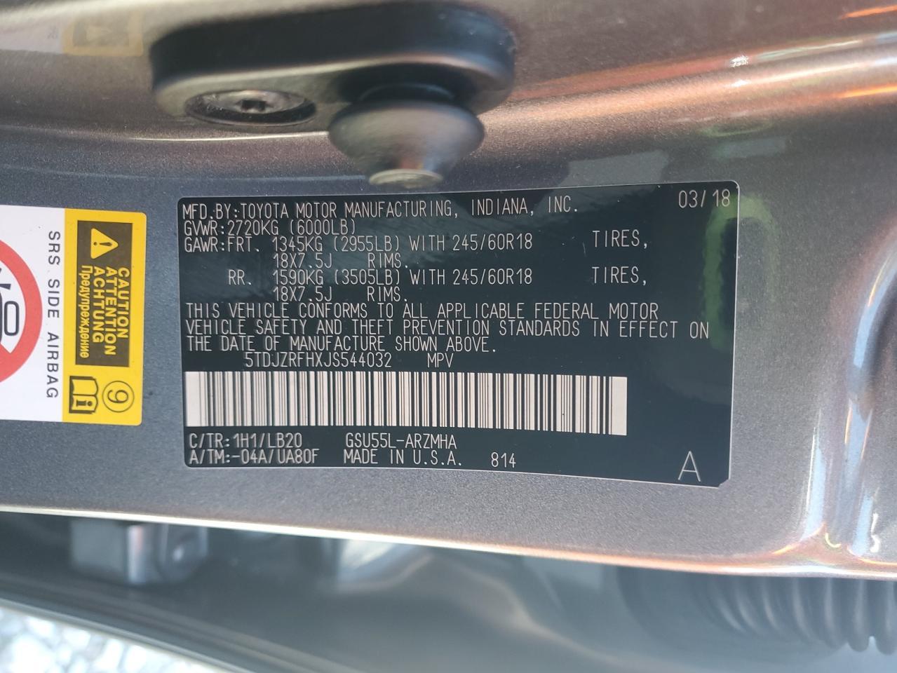 2018 TOYOTA HIGHLANDER