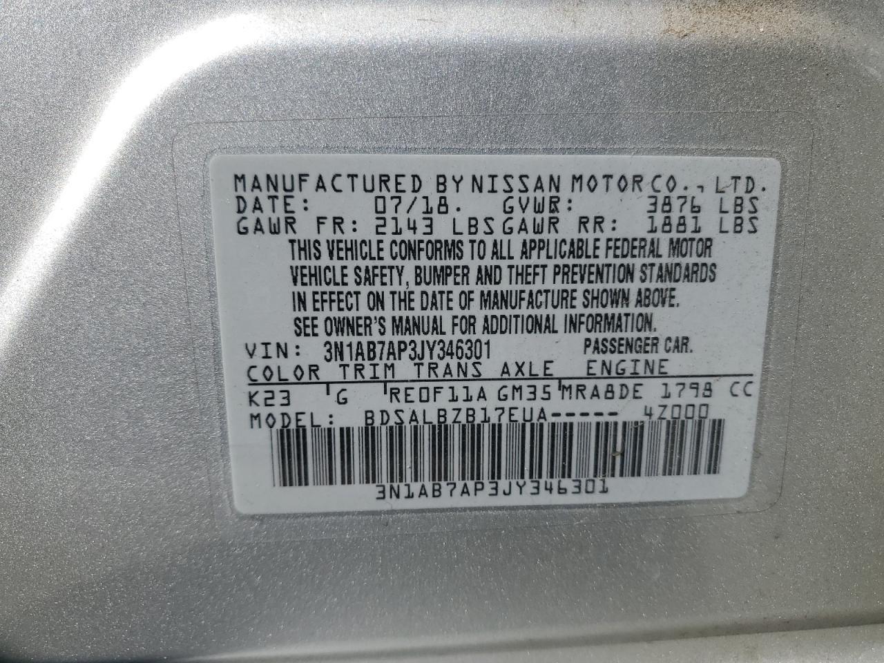 2018 NISSAN SENTRA