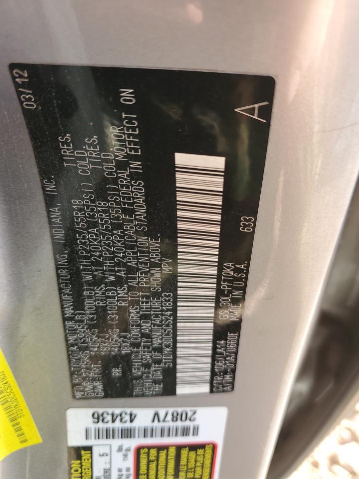 2012 TOYOTA SIENNA
