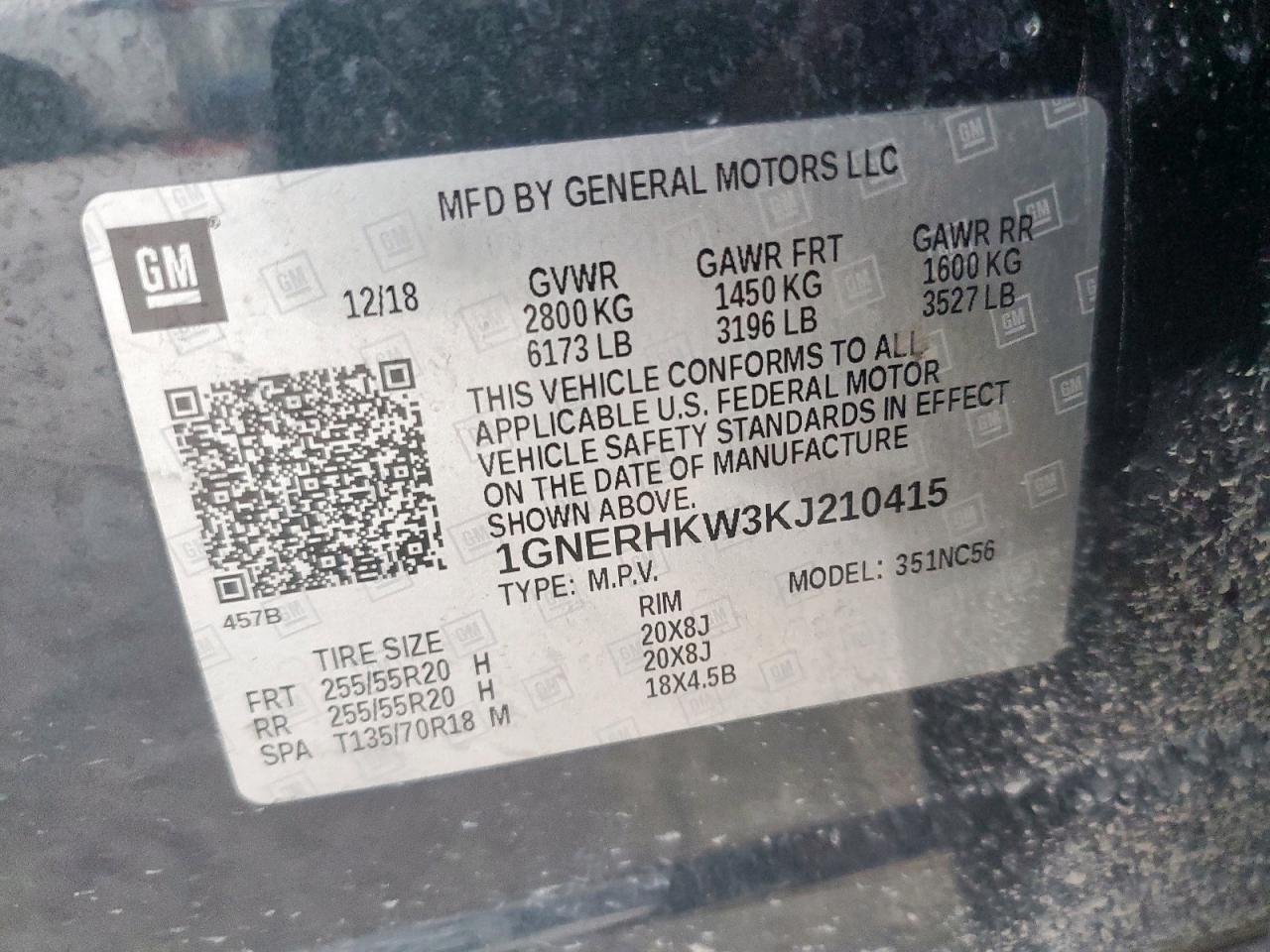 2019 CHEVROLET TRAVERSE