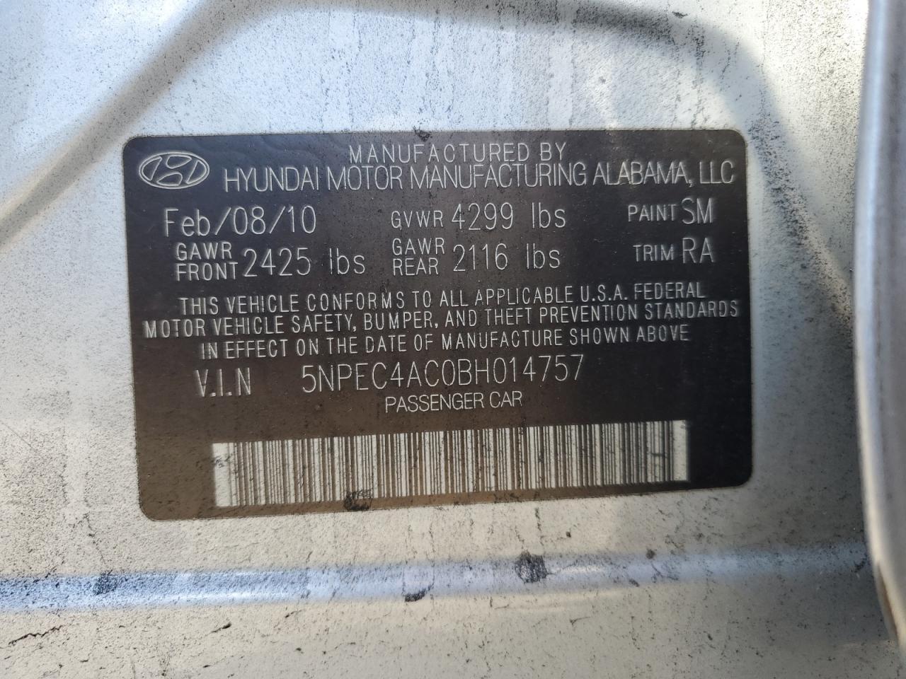 2011 HYUNDAI SONATA