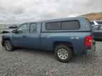 2010 CHEVROLET Silverado