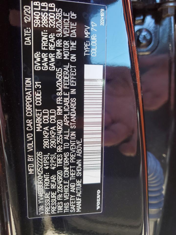 2021 VOLVO XC40