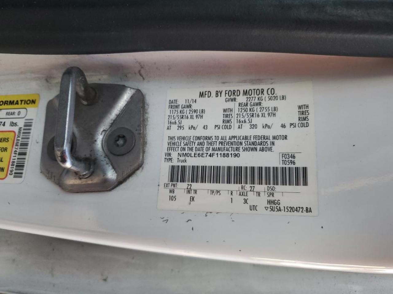 2015 FORD TRANSIT CONNECT