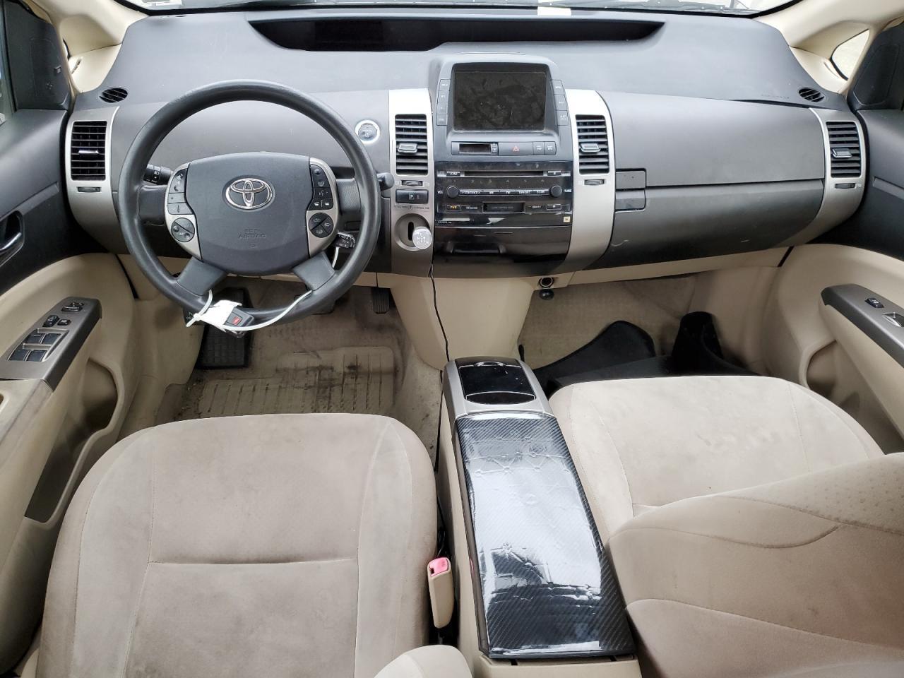2005 TOYOTA PRIUS