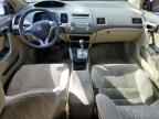 2006 HONDA CIVIC