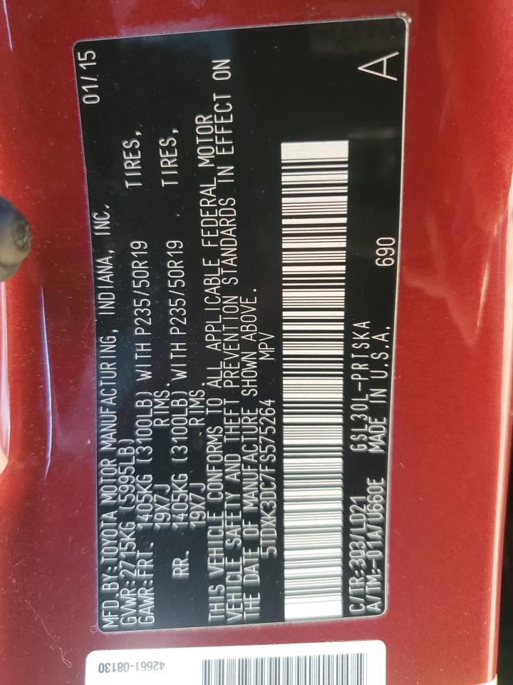 2015 TOYOTA SIENNA