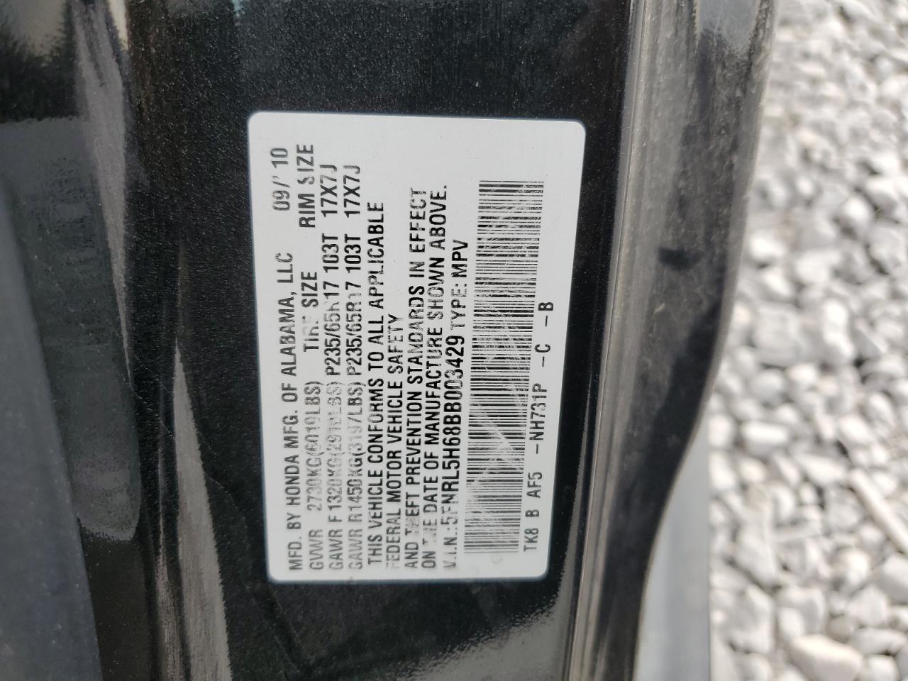 2011 HONDA ODYSSEY