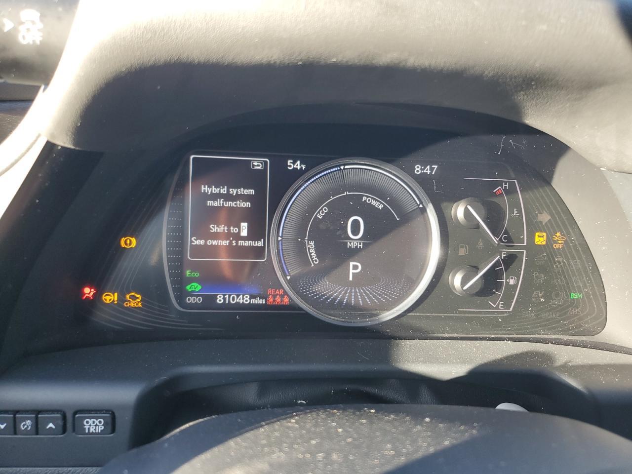 2023 LEXUS ES 300H