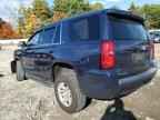 2017 CHEVROLET Tahoe