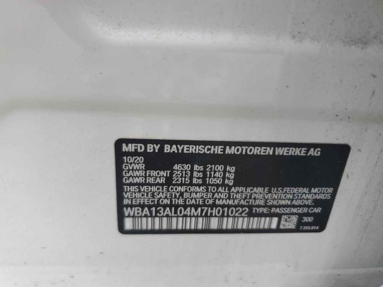 2021 BMW M235i