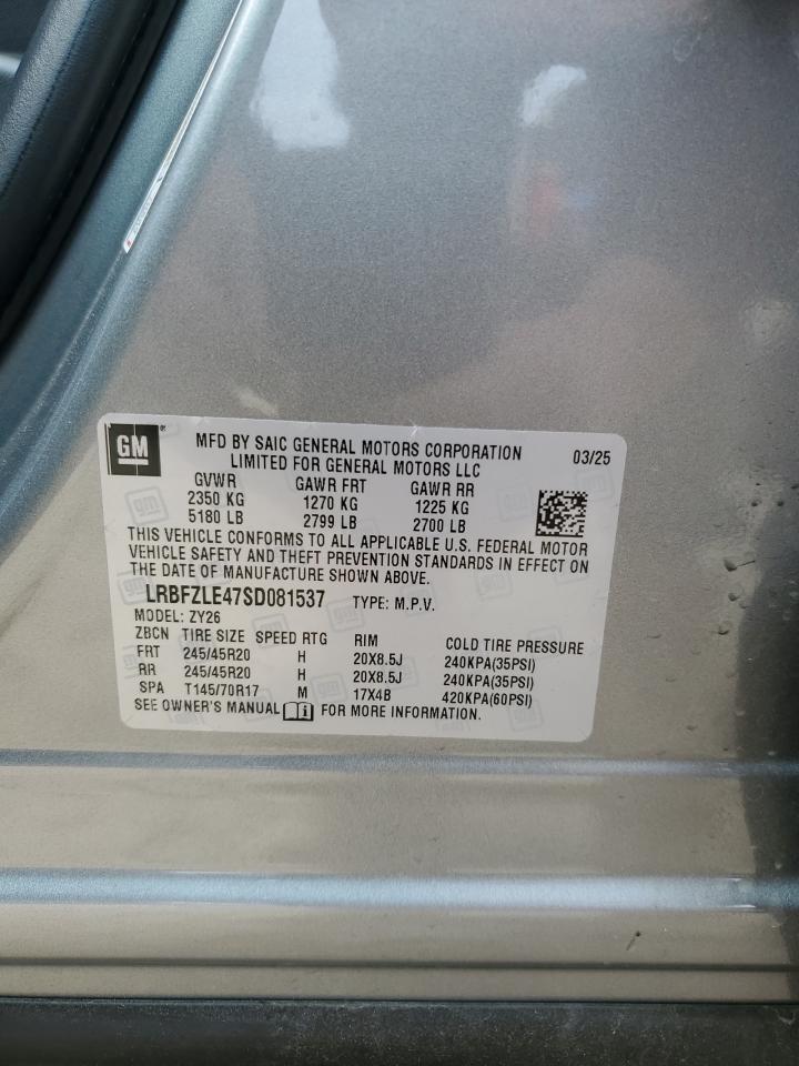 2025 BUICK Envision