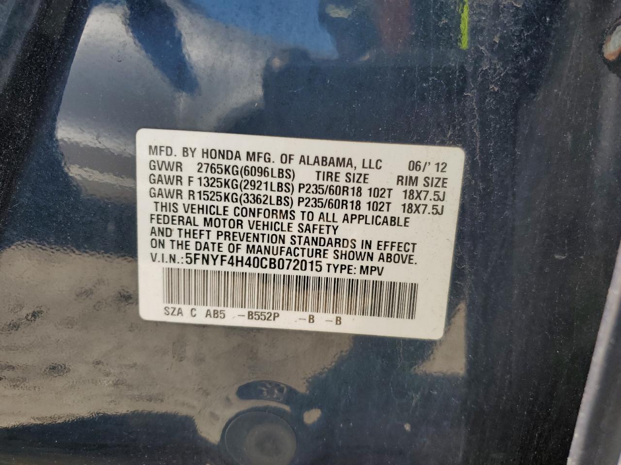 2012 HONDA PILOT
