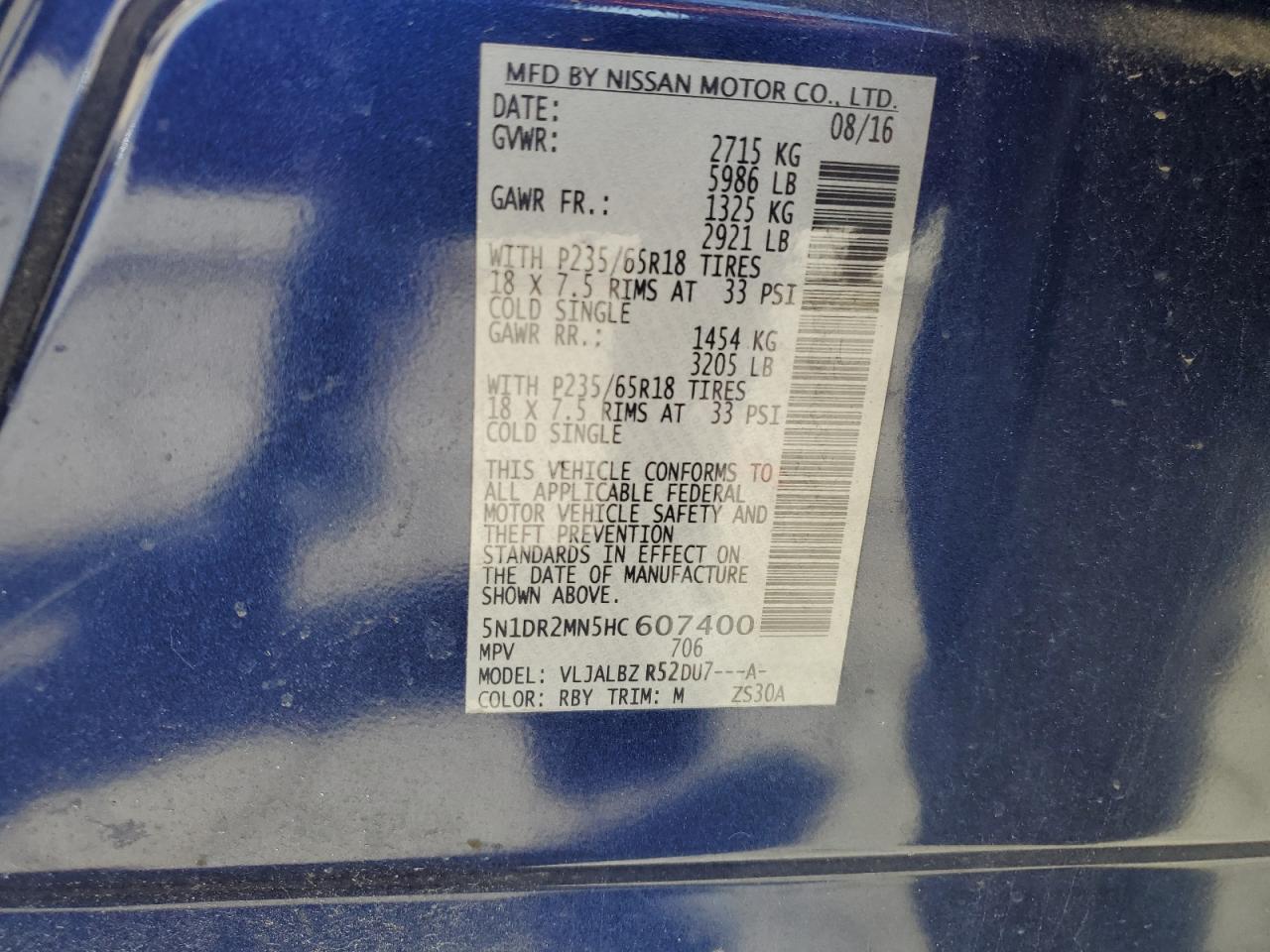 2017 NISSAN PATHFINDER