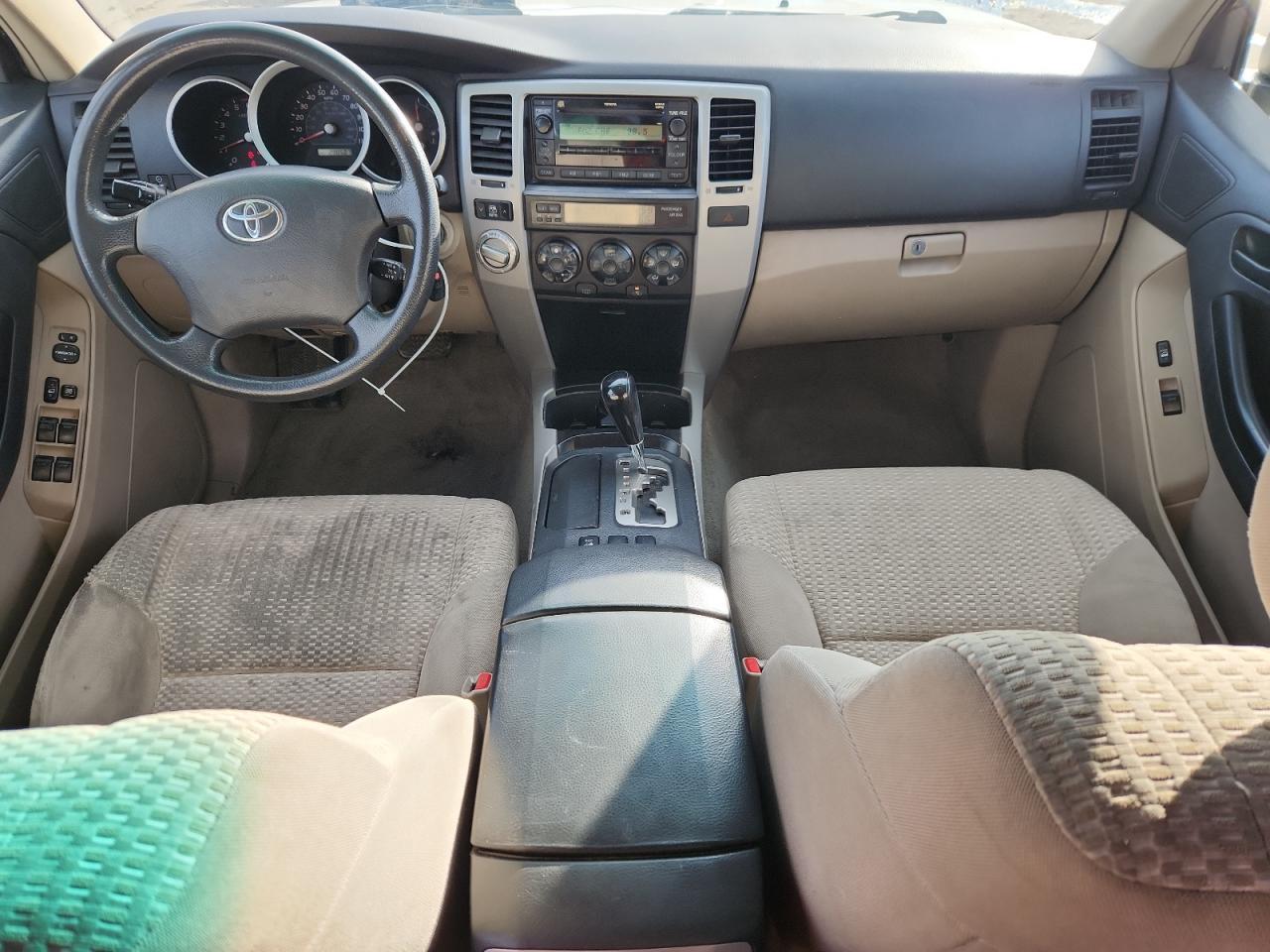 2007 TOYOTA 4Runner