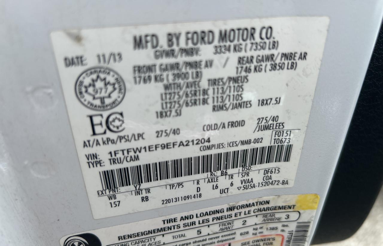 2014 FORD F-150