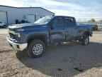 2024 CHEVROLET Silverado